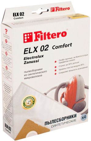Пылесборник для пылесосов Filtero ELX 02 (4) Comfort