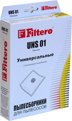 Пылесборник Filtero UNS 01 (2) Эконом