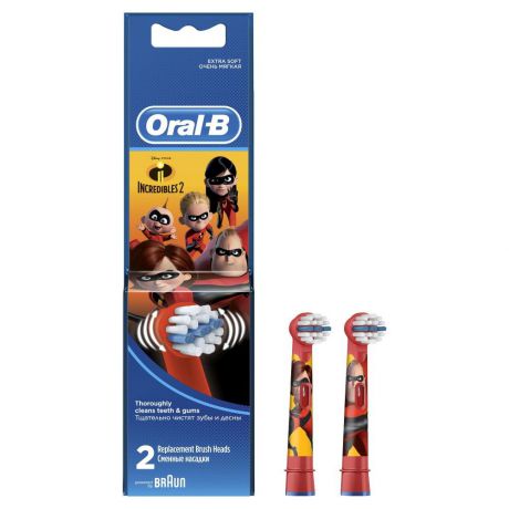 Насадка для зубных щеток ORAL-B EB10K Kids Суперсемейка (2 шт)