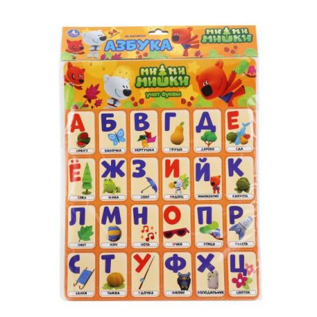 Карточки развивающие Умка "Мимимишки учат буквы", 230939, 54 карточки