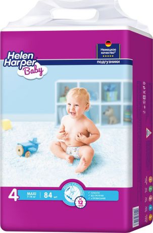 Подгузники Helen Harper Baby Midi, детские, 2312573, 7-14 кг, 84 шт