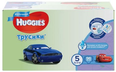 Huggies Подгузники-трусики для мальчиков 13-17 кг (размер 5) 96 шт