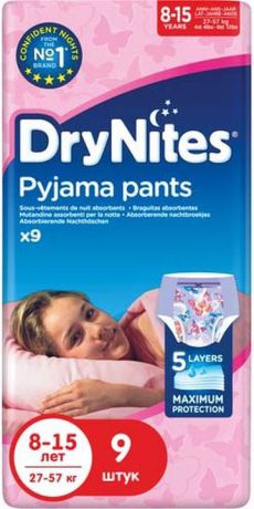 Huggies Подгузники-трусики для девочек DryNites 8-15 лет 9 шт