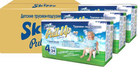 Трусики -подгузники детские Skippy Pull Up, р-р4 (9-14кг), 3*34 шт.