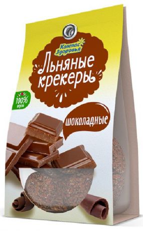 Крекеры Компас Здоровья С шоколадной глазурью, 50
