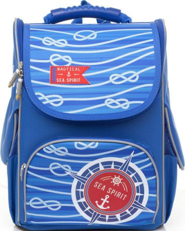 Рюкзак-ранец школьный BG Compact "Sea spirit" 34*25*17 см (влагонепроницаемый полиэстер, вентилируемая эргономичная спинка, уплотнённые лямки, светоотражающие элементы)