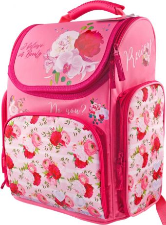 Рюкзак-ранец школьный BG Right "Pink dream" 38*34*21 см (влагонепроницаемый полиэстер, вентилируемая эргономичная спинка, уплотнённые лямки, светоотражающие элементы)