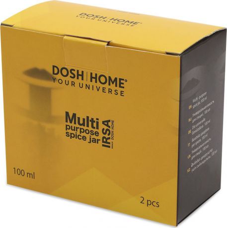 Емкость для специй Dosh|Home Irsa, 101105, 100 мл