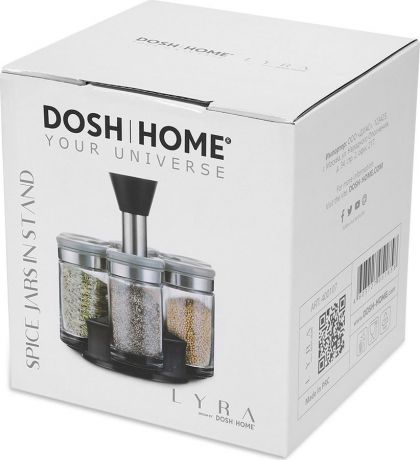 Набор для специй Dosh|Home Lyra, 400107, на подставке, 100 мл, 6 шт