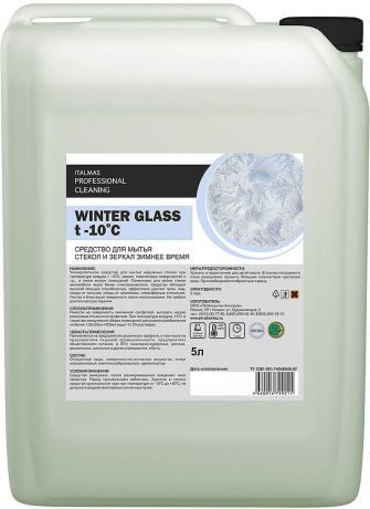 Очиститель для стекол и зеркал Italmas Professional Cleaning Winter Glass, -10°С, 5 л