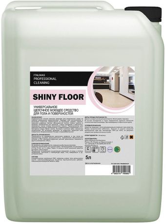 Универсальное щелочное моющее средство Italmas Professional Cleaning Shiny Floor, 5 л