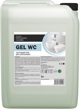 Чистящий гель для сантехники Italmas Professional Cleaning WC, 5 л