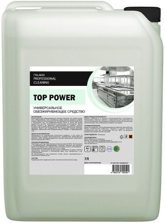 Универсальное обезжиривающее средство Italmas Professional Cleaning Top Power, 5 л