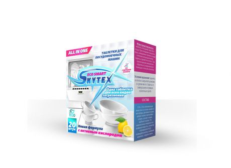 Таблетки для посудомоечных машин SKYTEX ECO SMART ALL IN 1, 20 таблеток