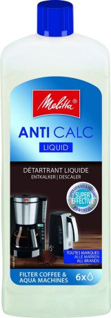 Очиститель от накипи Melitta Anti Calс для капельных кофеварок и чайников , жидкий, 250мл
