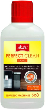 Очиститель Melitta Perfect Clean для молочной системы автоматических кофемашин