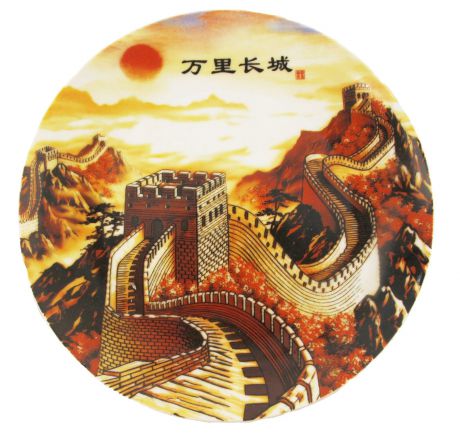 Тарелка "Великая китайская стена". Фарфор, роспись. Китай, конец XX века