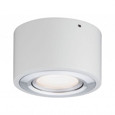 Светильник потолочный Argun dim LED 2x4,8W, белый