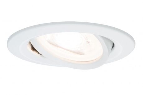 Светильник встраиваемый комплект Nova dim LED 3x7W, белый