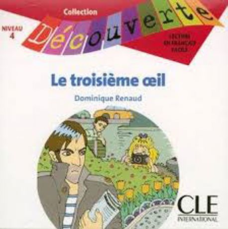 Le Troisieme Oeil Audio CD Only (Level 4)
