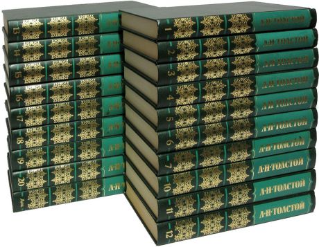 Толстой Л.Н. Л.Н. Толстой. Собрание сочинений (комплект из 19 книг)