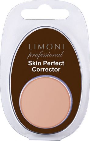 Консилер Limoni Корректор для лица Skin Perfect corrector, тон 05