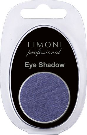 Тени для век LIMONI Eye-Shadow, тон 55