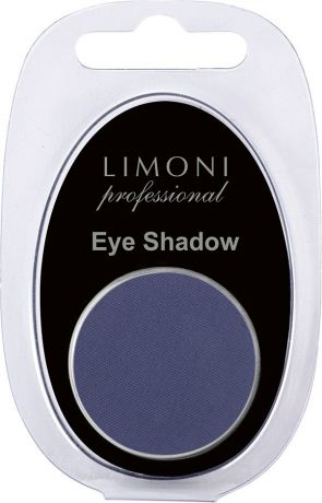 Тени для век LIMONI Eye-Shadow, тон 89