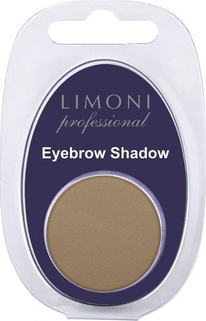 Тени для бровей Limoni Еyebrow Shadow, 02, 3