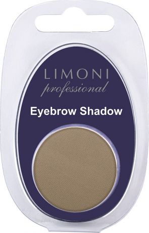 Тени для бровей Limoni Еyebrow Shadow, 04, 3