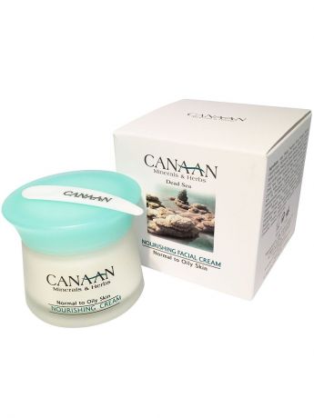 Крем для ухода за кожей Canaan Питательный крем для лица для нормальной, жирной кожи с минералами Мертвого моря,50мл
