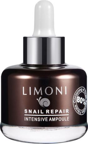 Сыворотка для лица Limoni восстанавливающая Snail Repair Intensive Ampoule, 25 мл