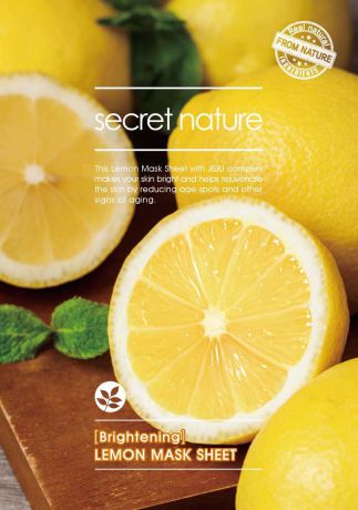 Secret Nature Brightening Lemon Mask Sheet Маска, придающая сияние коже с лимоном, 25 мл