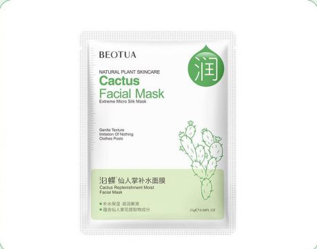 Маска косметическая Beotua Увлажняющая маска для лица с экстрактом кактуса, 25 гр.