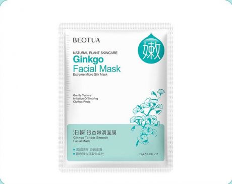 Маска косметическая Beotua Восстанавливающая маска для лица с экстрактом Гинко Билоба, 25 гр.