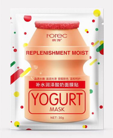 Маска косметическая ROREC Увлажняющая и освежающая маска для лица "Йогурт", 30 гр.