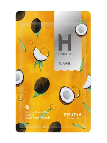 Маска косметическая Frudia F04022, 25