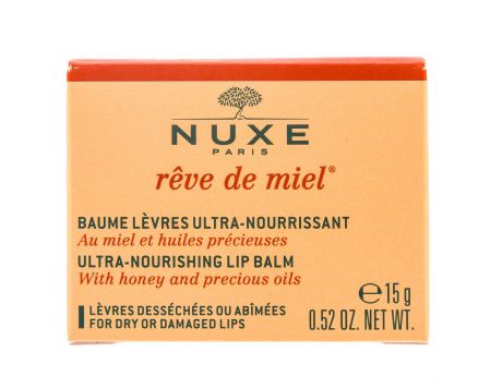 Бальзам для губ Nuxe ультрапительный и восстанавливающий
