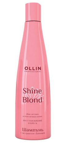 Шампунь для волос OLLIN PROFESSIONAL SHINE BLOND для блондированных волос с экстрактом эхинацеи 300 мл