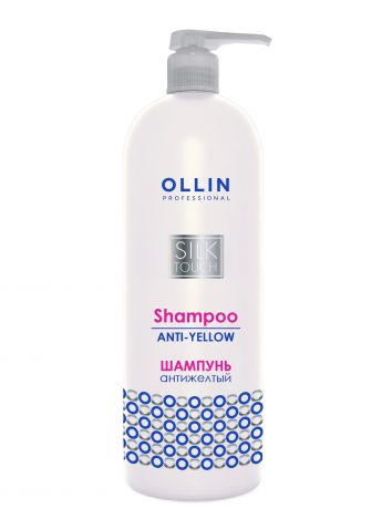 Шампунь для волос OLLIN PROFESSIONAL SILK TOUCH для блондированных волос антижелтый 500 мл