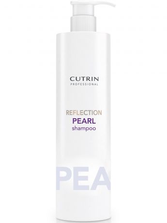 Шампунь для волос CUTRIN REFLECTION PEARL для поддержания цвета "Перламутровый блеск" 500 мл