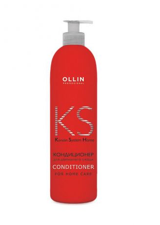 Кондиционер для волос OLLIN PROFESSIONAL KERATIN SYSTEM HOME для домашнего ухода 250 мл