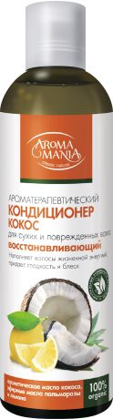 Кондиционер для волос AROMA MANIA КОКОС 250 мл