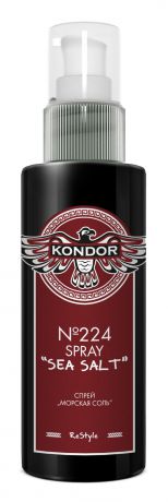 Спрей для укладки волос Kondor RE STYLE эластичной фиксации № 224 "Морская соль" 100 мл