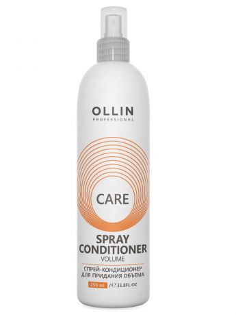 Спрей уходовый Ollin Professional CARE для объема волос volume 250 мл