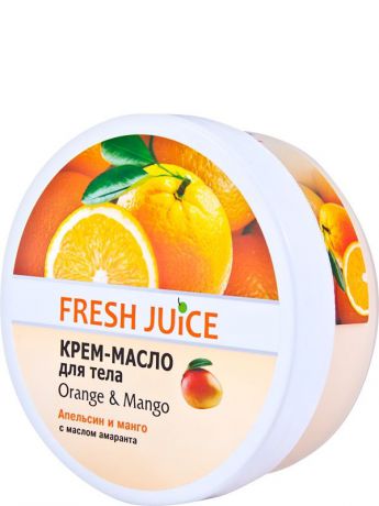 Крем для ухода за кожей "Fresh Juice" масло для тела Orange and Mango 250мл