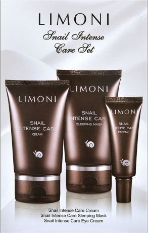 Набор косметики для ухода за кожей Limoni Набор Snail Intense Care Set, Cream 50ml, Eye Cream 25ml, Sleeping Mask 50 ml