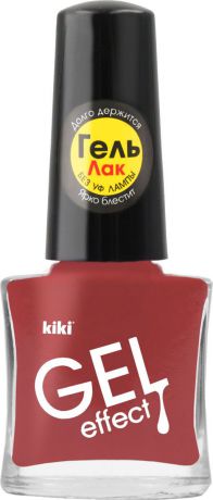 Kiki Лак для ногтей Gel Effect 021, 6 мл
