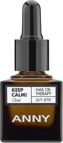 Масло для ногтей Keep Calm! Nail Oil Therapy, 15 мл