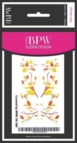 Слайдер-дизайн Осень, BPW.style